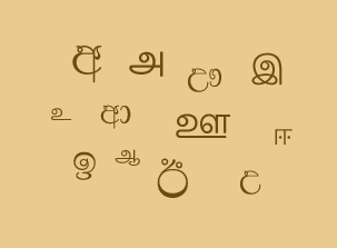 Unicode Fonts